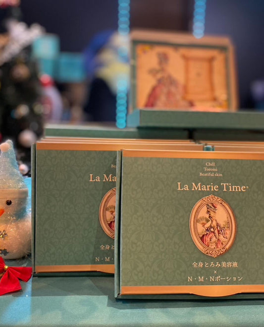 【10個セット】La Ｍarie Time 通常55,000円→37,800円